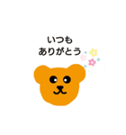 ホンドメイドくま（個別スタンプ：22）