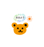 ホンドメイドくま（個別スタンプ：23）