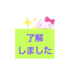 いしころちゃんの日常会話（個別スタンプ：5）