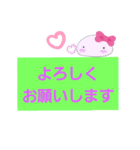 いしころちゃんの日常会話（個別スタンプ：7）