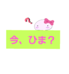 いしころちゃんの日常会話（個別スタンプ：9）