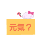 いしころちゃんの日常会話（個別スタンプ：11）