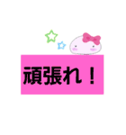 いしころちゃんの日常会話（個別スタンプ：13）