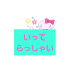いしころちゃんの日常会話（個別スタンプ：16）