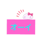 いしころちゃんの日常会話（個別スタンプ：20）