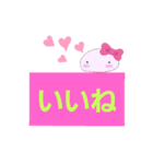 いしころちゃんの日常会話（個別スタンプ：27）