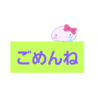 いしころちゃんの日常会話（個別スタンプ：31）