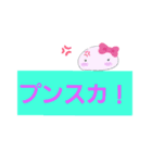 いしころちゃんの日常会話（個別スタンプ：33）