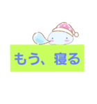 いしころちゃんの日常会話（個別スタンプ：34）