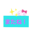 いしころちゃんの日常会話（個別スタンプ：35）