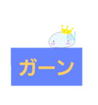 いしころちゃんの日常会話（個別スタンプ：37）