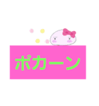 いしころちゃんの日常会話（個別スタンプ：39）