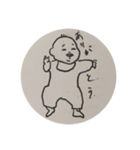 新生児らくがきスタンプ（個別スタンプ：4）