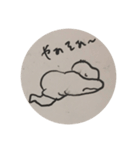 新生児らくがきスタンプ（個別スタンプ：10）