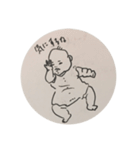 新生児らくがきスタンプ（個別スタンプ：11）