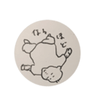 新生児らくがきスタンプ（個別スタンプ：12）