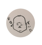 新生児らくがきスタンプ（個別スタンプ：16）