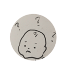 新生児らくがきスタンプ（個別スタンプ：22）