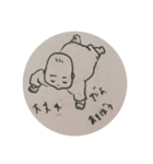 新生児らくがきスタンプ（個別スタンプ：23）