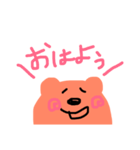 くまちゃんマン（個別スタンプ：2）