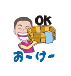 けいちゃん家族（個別スタンプ：1）