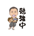 けいちゃん家族（個別スタンプ：5）