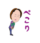 けいちゃん家族（個別スタンプ：7）