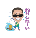 けいちゃん家族（個別スタンプ：9）