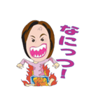 けいちゃん家族（個別スタンプ：14）
