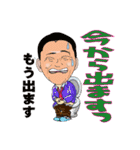 けいちゃん家族（個別スタンプ：16）