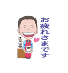 けいちゃん家族（個別スタンプ：18）