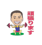 けいちゃん家族（個別スタンプ：21）