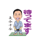 けいちゃん家族（個別スタンプ：22）