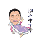 けいちゃん家族（個別スタンプ：23）