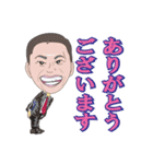 けいちゃん家族（個別スタンプ：24）