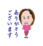 けいちゃん家族（個別スタンプ：26）