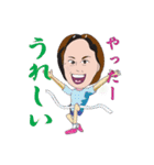 けいちゃん家族（個別スタンプ：27）