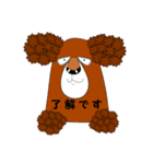 かつらのきみを（個別スタンプ：21）