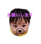 ビべ（個別スタンプ：2）