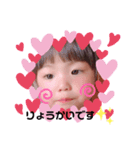 ビべ（個別スタンプ：7）