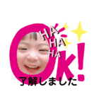 ビべ（個別スタンプ：8）