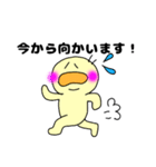 *ゆるにこ*（個別スタンプ：16）