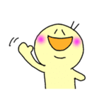*ゆるにこ*（個別スタンプ：21）