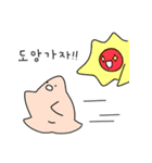 star夏（個別スタンプ：19）