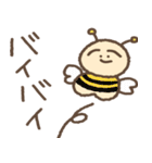 ぽんこつ本舗（個別スタンプ：3）