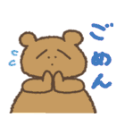 ぽんこつ本舗（個別スタンプ：7）