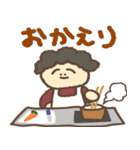 ぽんこつ本舗（個別スタンプ：8）