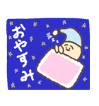 ぽんこつ本舗（個別スタンプ：12）
