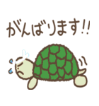 ぽんこつ本舗（個別スタンプ：13）
