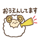 ぽんこつ本舗（個別スタンプ：14）